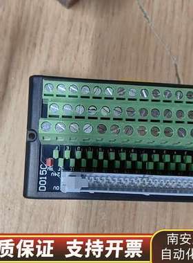 三铭Senmun32位输入输出接线端子D015C