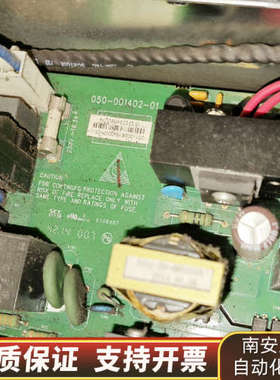 迈瑞BC6800电源，，使用，.询价