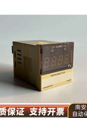 YAMAMOTO ELECTRIC WORKS MANOME.询价