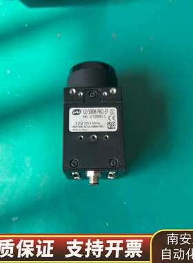 GO-5000M-PMCL-EP工业相机，高帧，图为询价