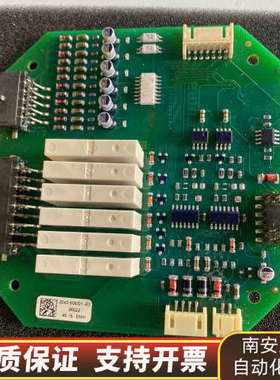 auma逻辑板Z043.606/01-03 .询价