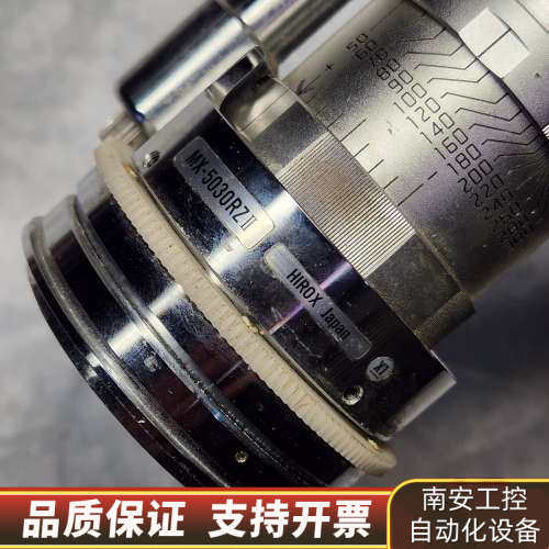 Hirox MX-5030RZ II 3D检测显微镜镜头.询价