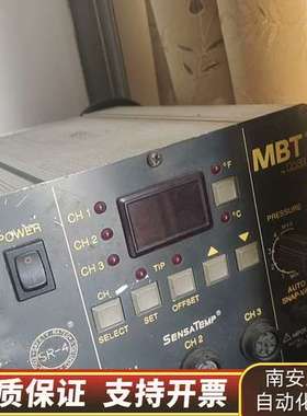 PACE  SR-4台，来源于货场，表面可能存在瑕疵，询价