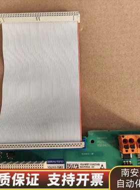 A5E42928536-007 6RA80参数板 .询价