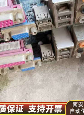 工业设备游戏主板  TAITO  TYPEX2  TEM.询价