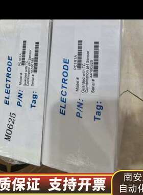 哈希PH传感器货号PC1R1，可以接SC200控