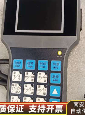 新睿机械手控制器SRA0402，使用，标是.询价