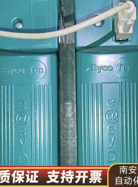 SYCOTEC  4425 D-88299 10012768.询价