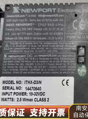 iOMEGA温湿度仪.询价