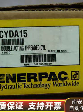Enerpac恩油缸 CYDA15 B4807C M.询价
