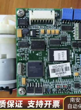 金科威UT4000B/UT6000A雪压模块/迈瑞PM700.询价