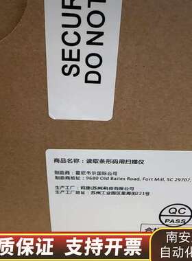 1900GHD-2USB，2台，处理，开封了