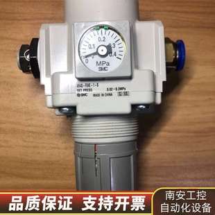 SMC调压阀AR40 F04E