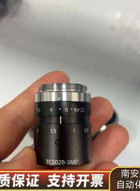 工业C接口镜头 TOKina TC5028-3MP 50mm询价