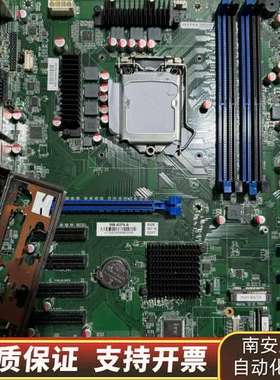 信步Q3752  MB-A370-A 双网口工控机工业询价