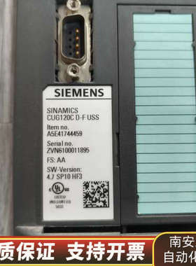【出】CUG120C D-F USS 控制面板订货号A.询价