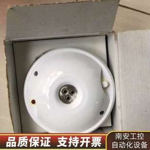 3FQ 00A 康士廉感光5200236