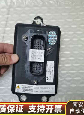 L6200-3823390B广西三立玉柴尿素泵原厂三立尿素电.询价