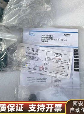 横河 AXW4A  S1  -G000101DA12/CH.询价