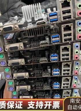 映泰 J3060NH ITX 低功率设备主板收银机主板询价