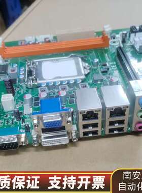 工控主板 SIMB-A21询价