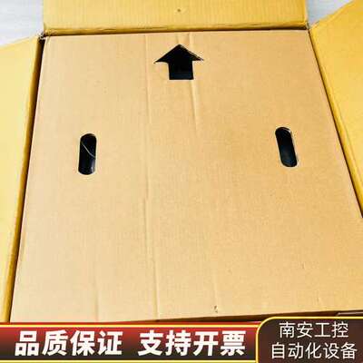 工控机APC-2010 / AIMB-501G2询价