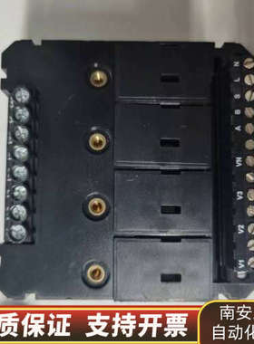 纳宇PD810-Q全型多智能电表带分时谐波分析值统.询价