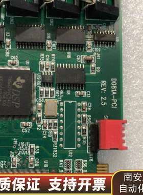 东进DO81A-PCl   REV：2.3，2.5询价