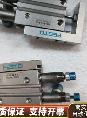 费斯托FESTO  SLS-6-10-P-A  170486询价