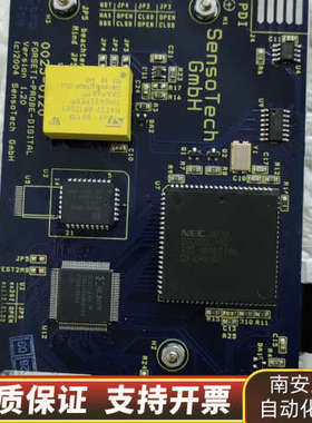 Sensotech线路板，用到300.询价