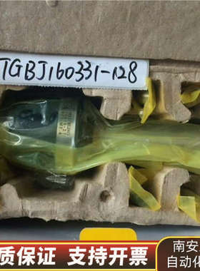 台灣米其林精機廠 MATCHLING 38530-27 NC.询价