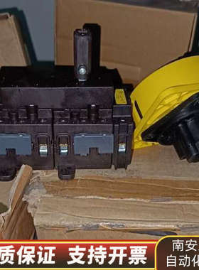 MERZ Schaltgerte GmbH + CO.询价