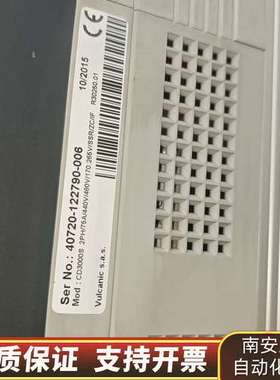 VULCANIC福尔坎加热器30250   型号40720-询价