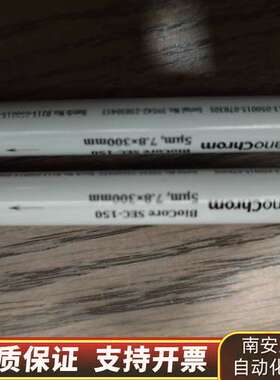 纳普分析 B213-030030-04630S BioCor询价