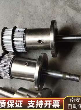 MoreTec A0071E光驰镀膜机磁流体 ，，成