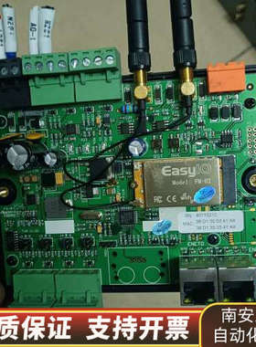 江森easyio网络控制器扩展模块.询价