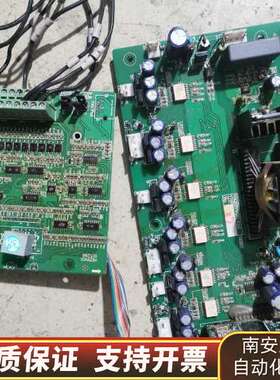 威科达V8系列维盾VFD9000变频器变频器主板V9Z9V0