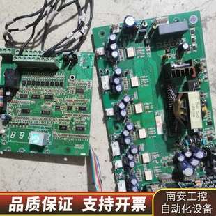 威科达V8系列维盾VFD9000变频器变频器主板V9Z9V0