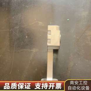 应用材料0020 33808REV09