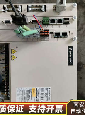 新代S08-SCD-60WA-24A-2020-13四合一驱.询价