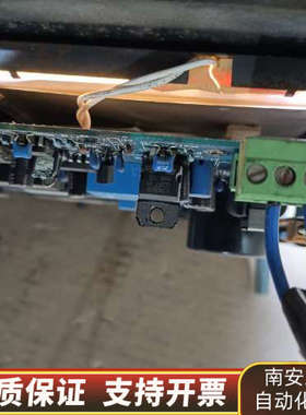 立信染色机电脑FC28AD 图片.询价