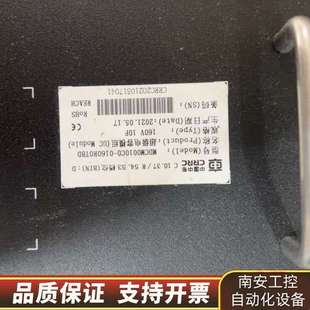 中国中车超级电容模组，风力发电设备，MDCM0010C0