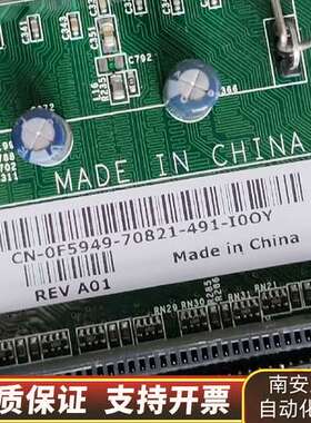 DELL戴尔主板 160L G1548 F5949询价