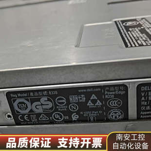 DELL R230 服务器 1220V5 CPU/8G内存/.询价