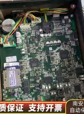 SETEX 染印电脑 575-678 ST60002 .询价