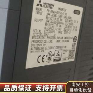 A840 7.5KW 00250 变频器FR