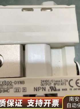 SMC阀岛模块EX600-DYNB，，，10