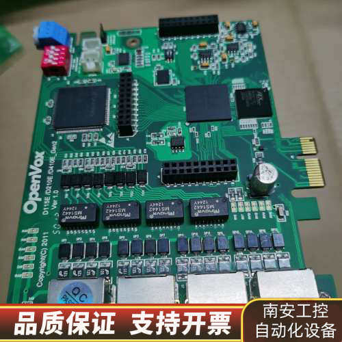 openvox D115E/D210E/D410E G.询价