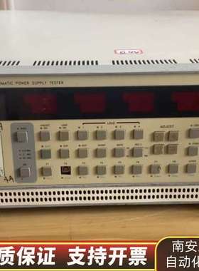 Prodigit博计3600A电源适配器综合仪询价