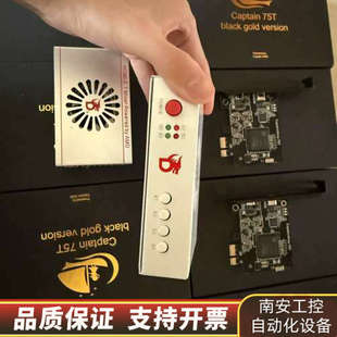 出DMA三件套，Cap75T板子＋第六代融合器，。.询价